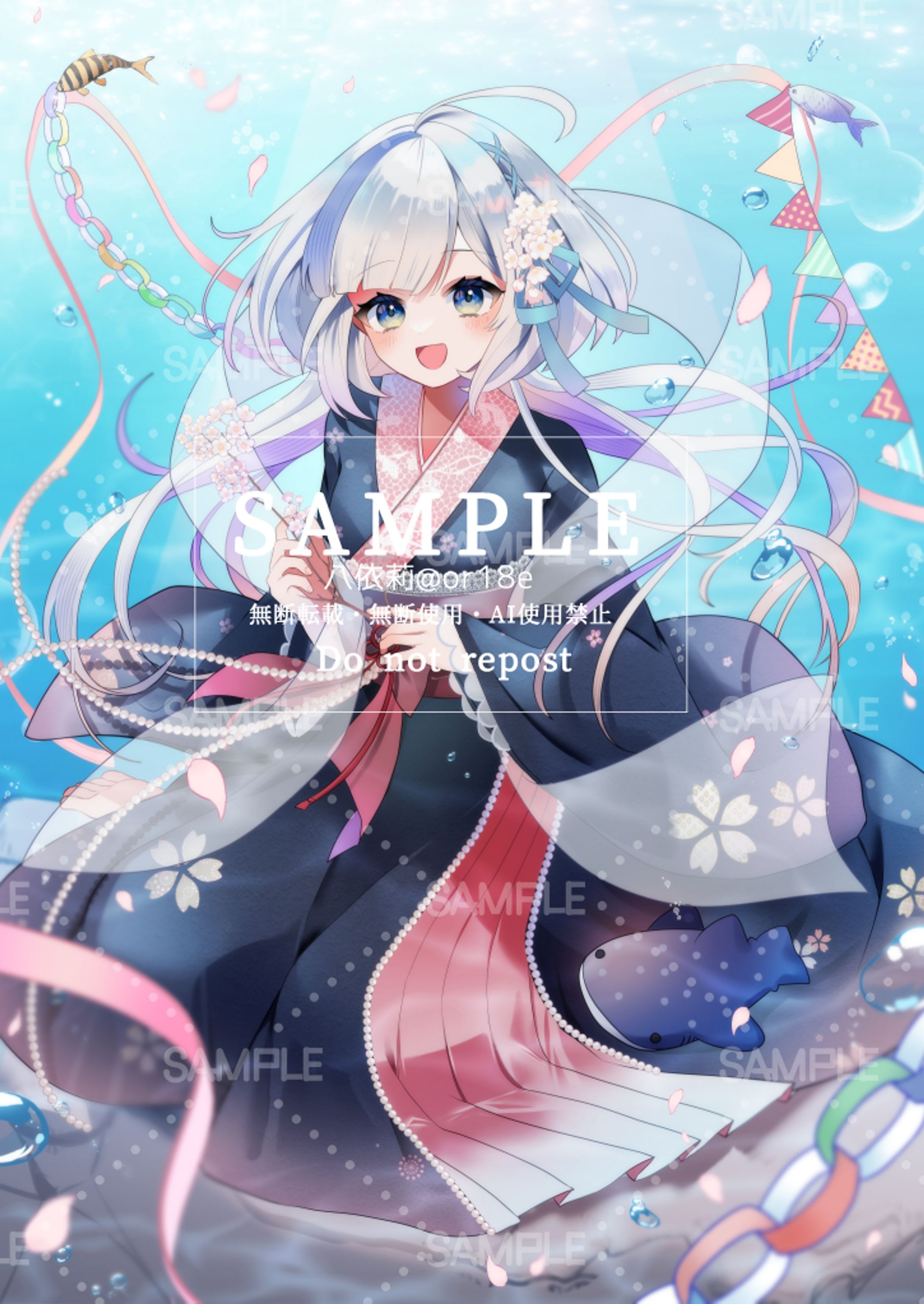 一枚絵-1