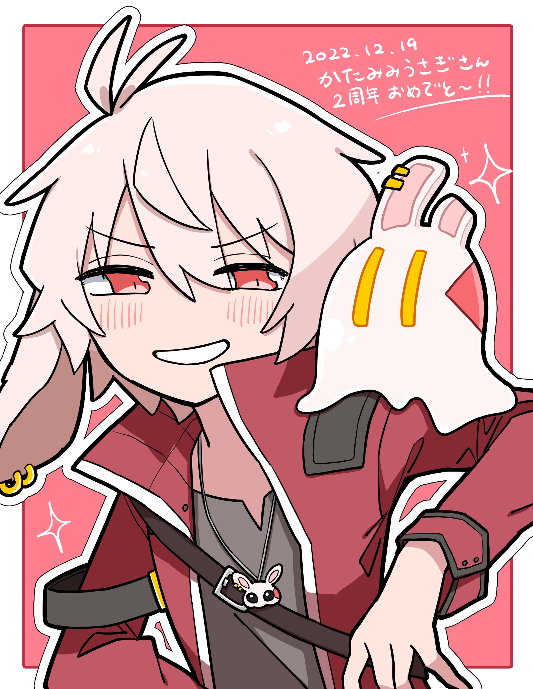 片耳うさぎマスコットキャラ作成/スタンプ-1