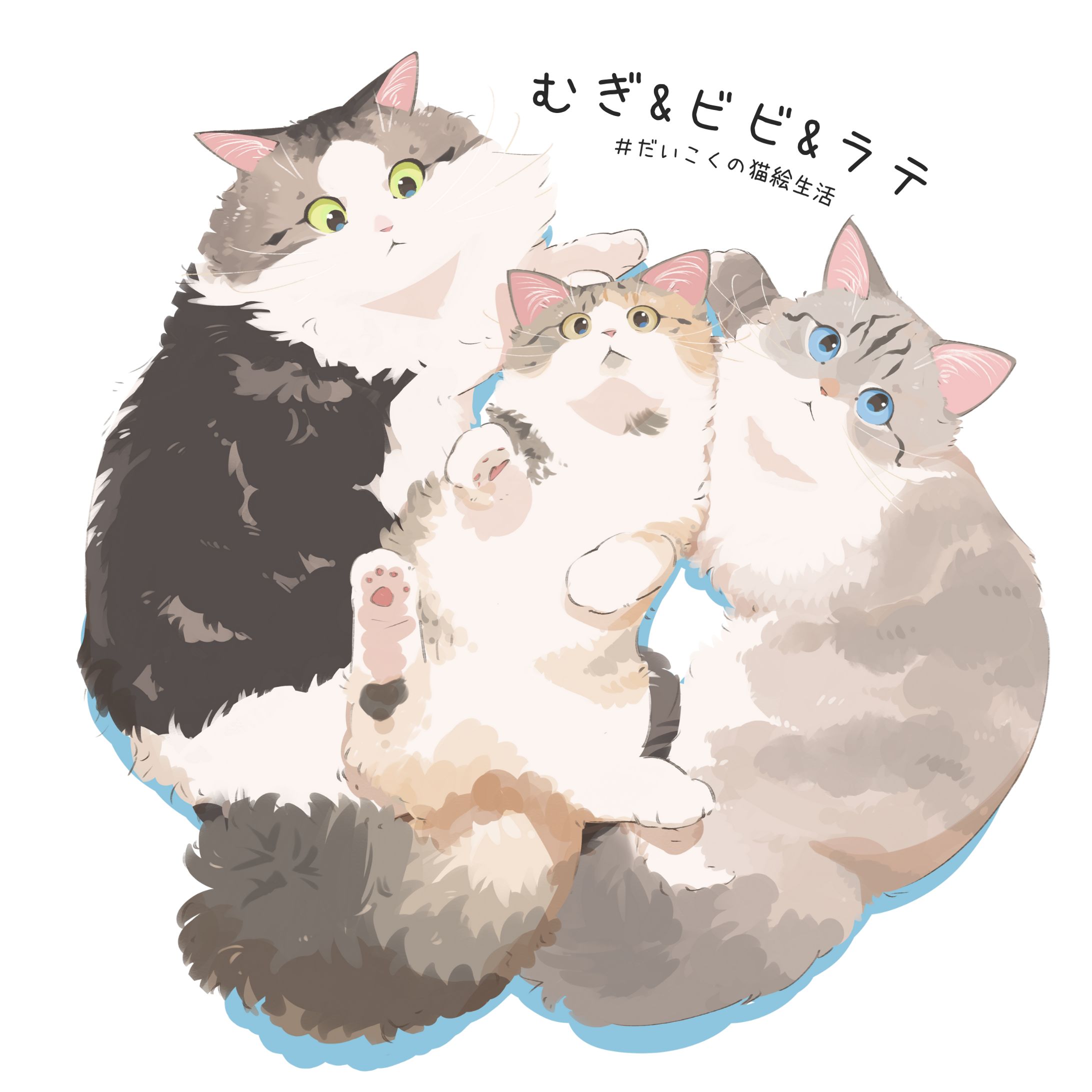 猫の絵（うちの子イラスト）