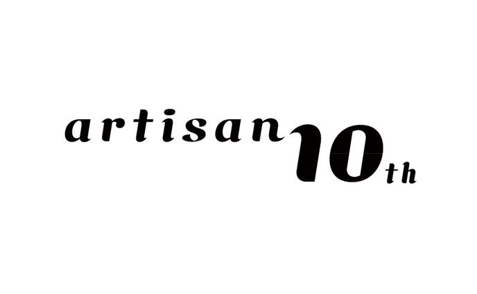 artisan 10周年記念ロゴ