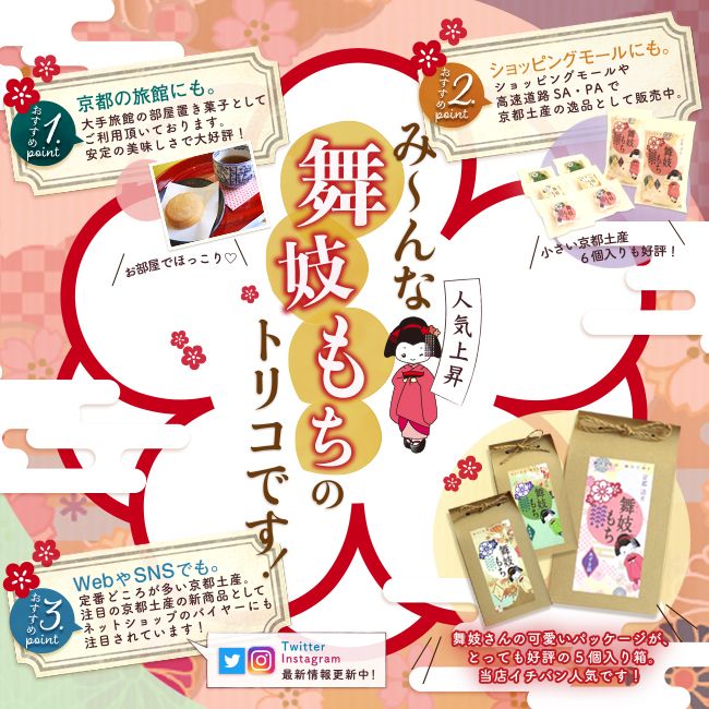 ちゃちゃ様専用 ちゃちゃやか様専用 ちゃちゃさま専用 ちゃちゃ