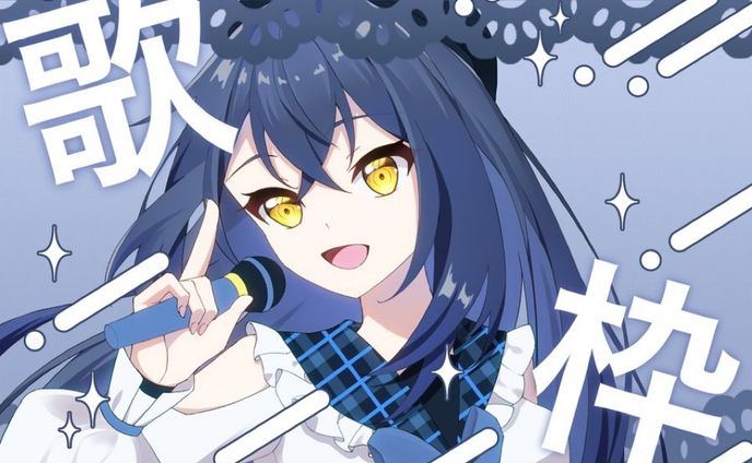 サムネイラスト