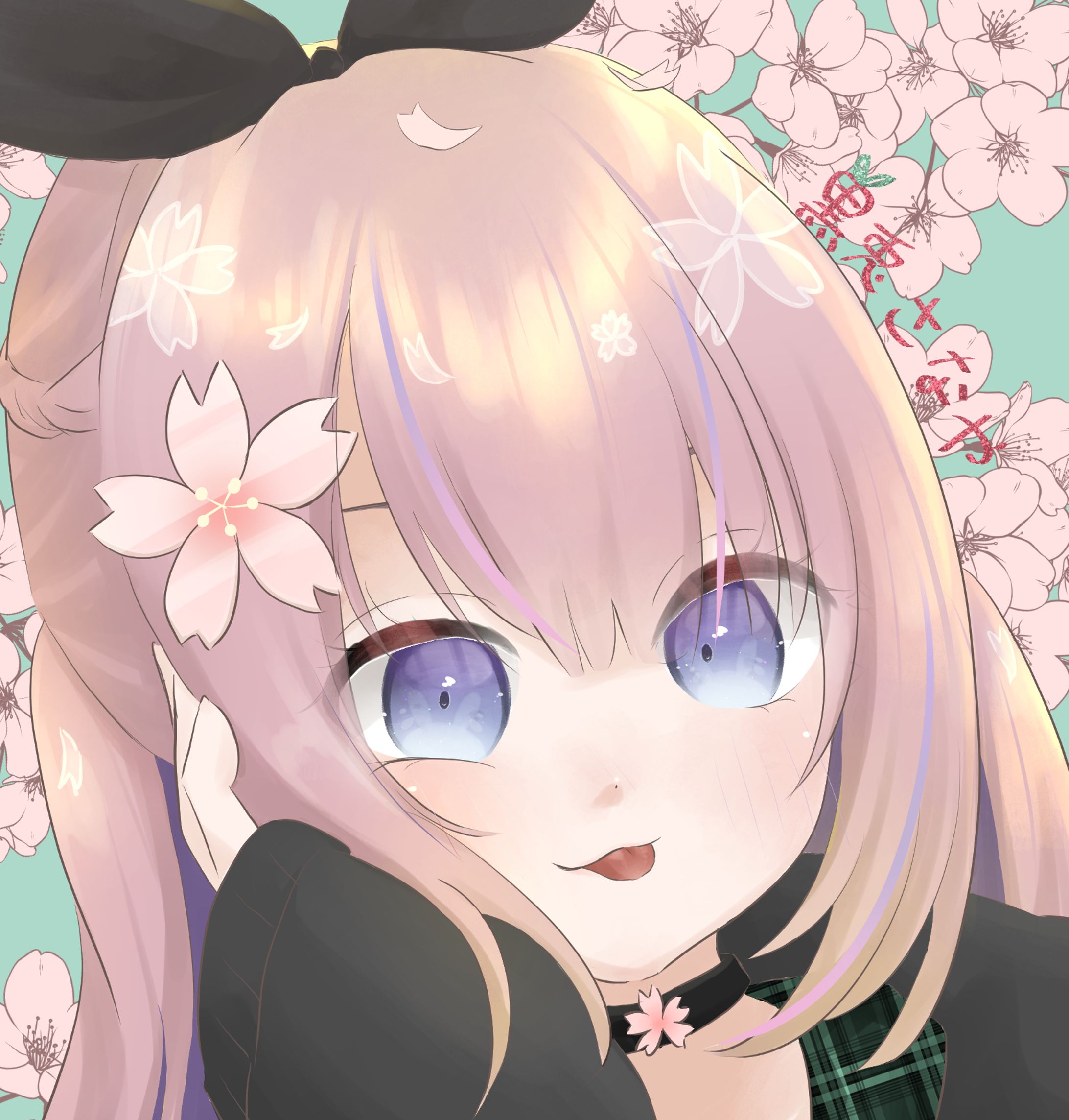 桜使用さなや-1
