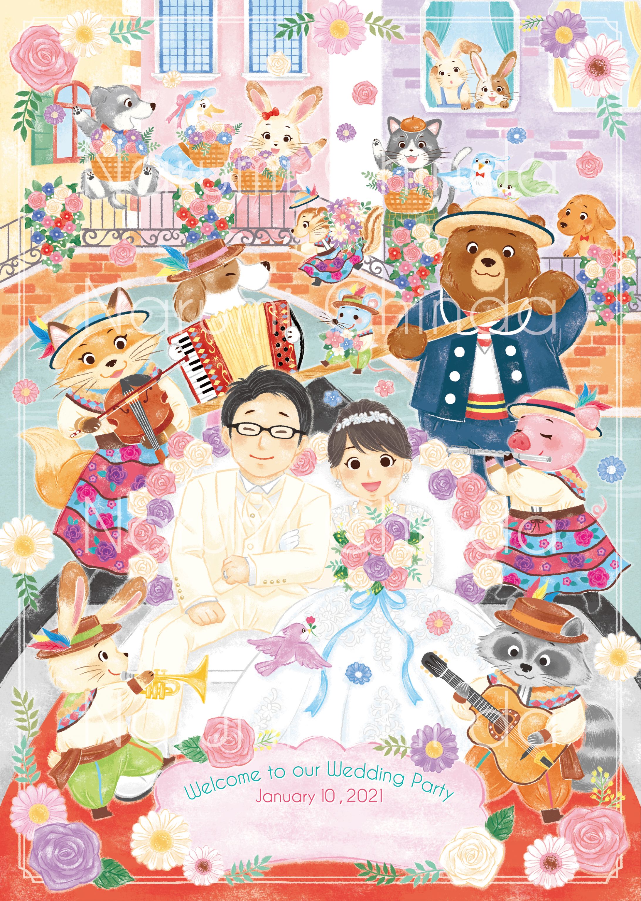 ウェルカムボード イラスト-1