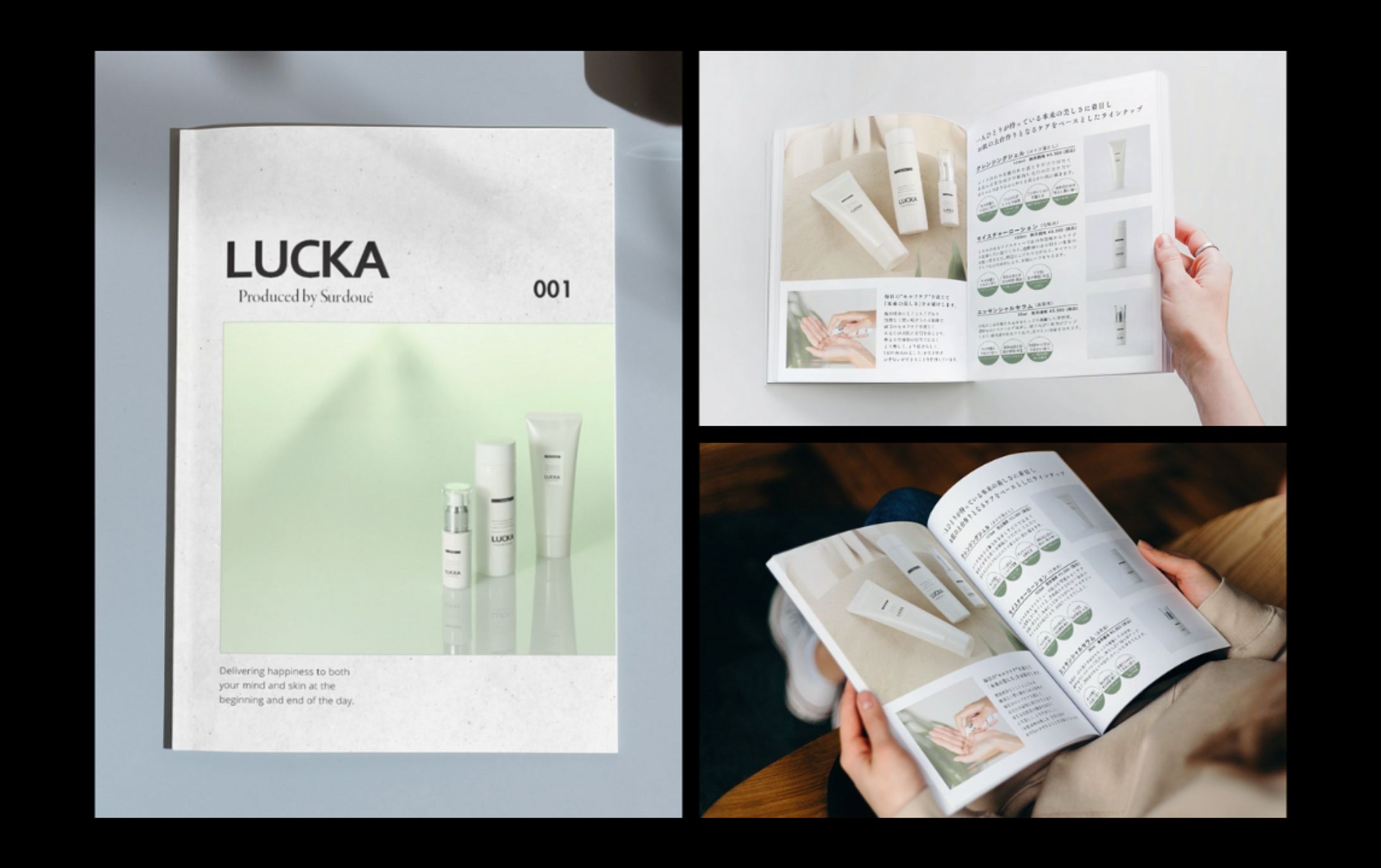 A様パンフレット-1