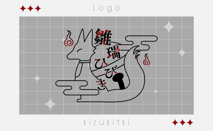 イラストレーター　デザイナー、stream overlay