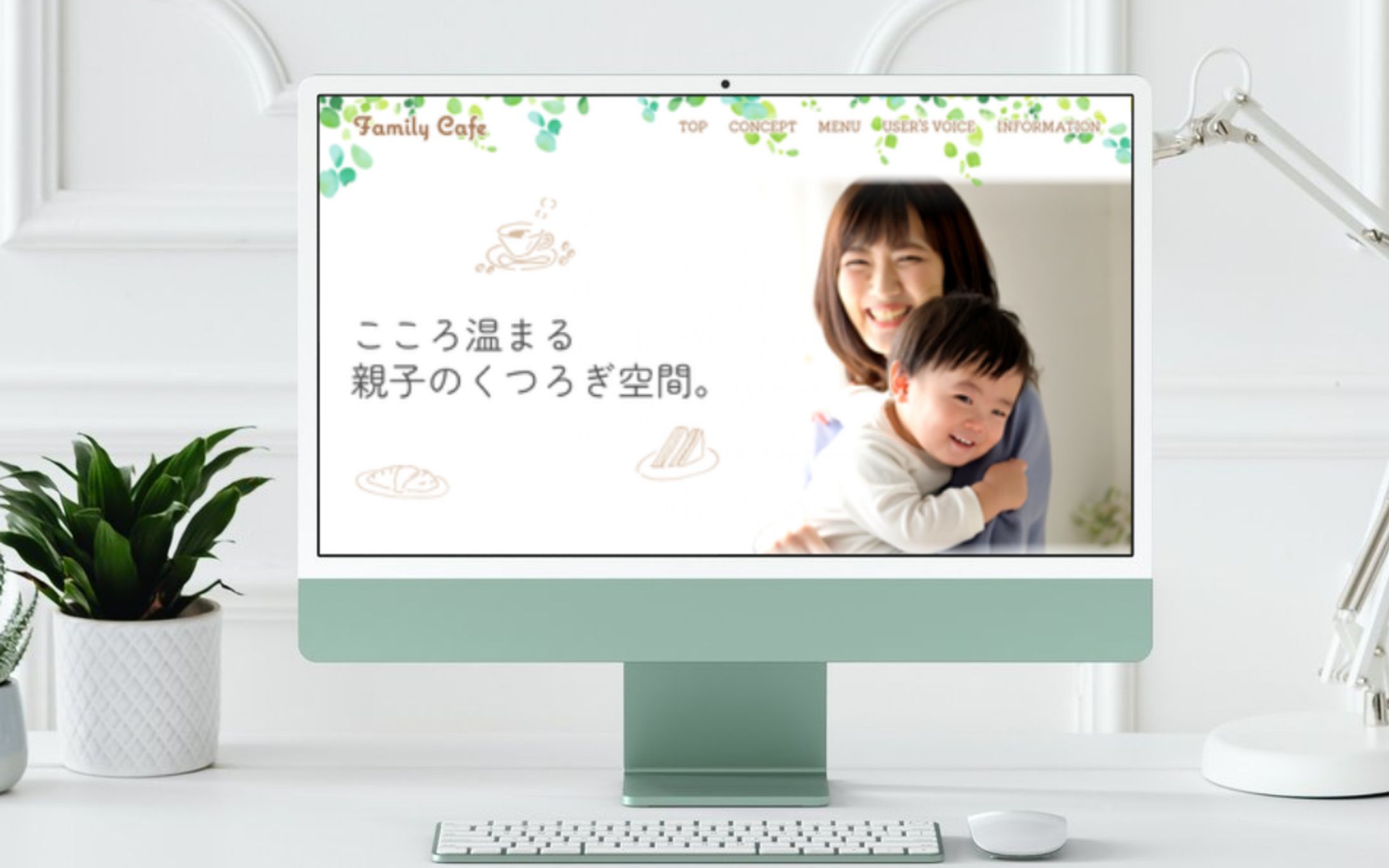 架空 Familycafeサイト-1