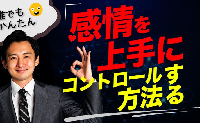 【サンプル】ビジネス1