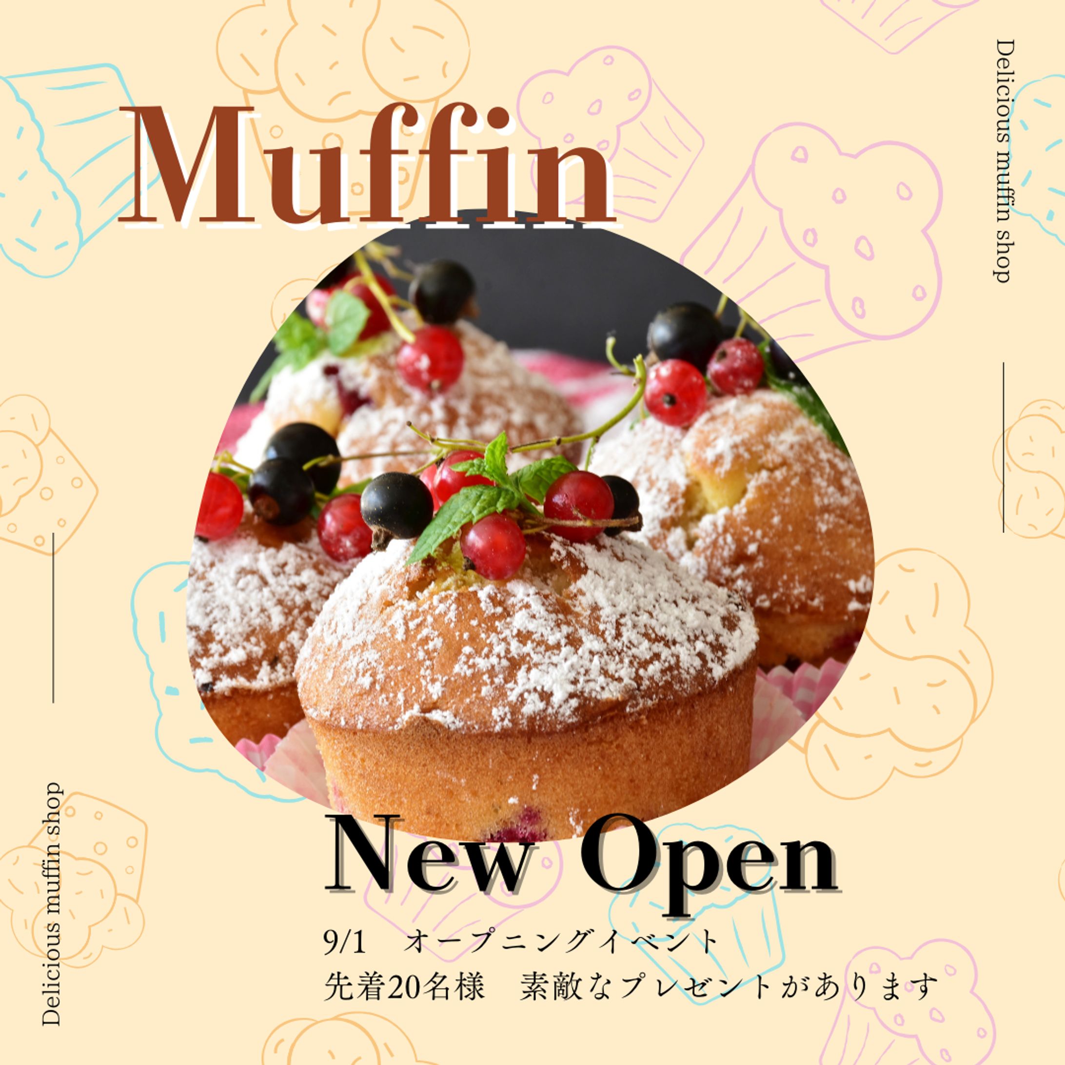 Muffin shop-1
