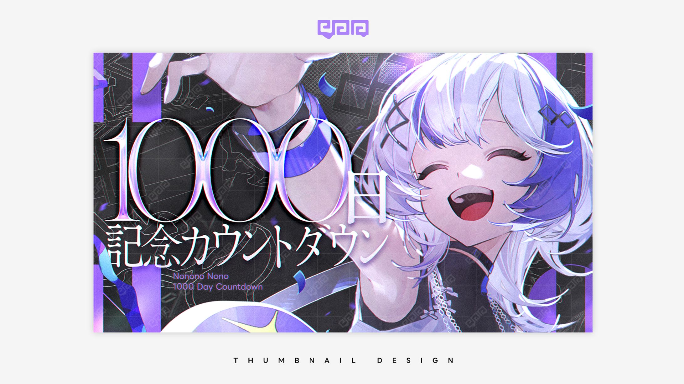 THUMBNAIL DESIGN / 音ノ乃のの-1
