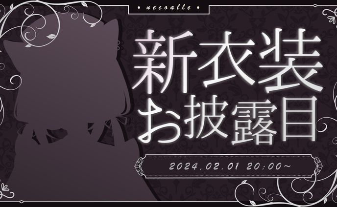 サムネイル制作、グラフィックデザイン