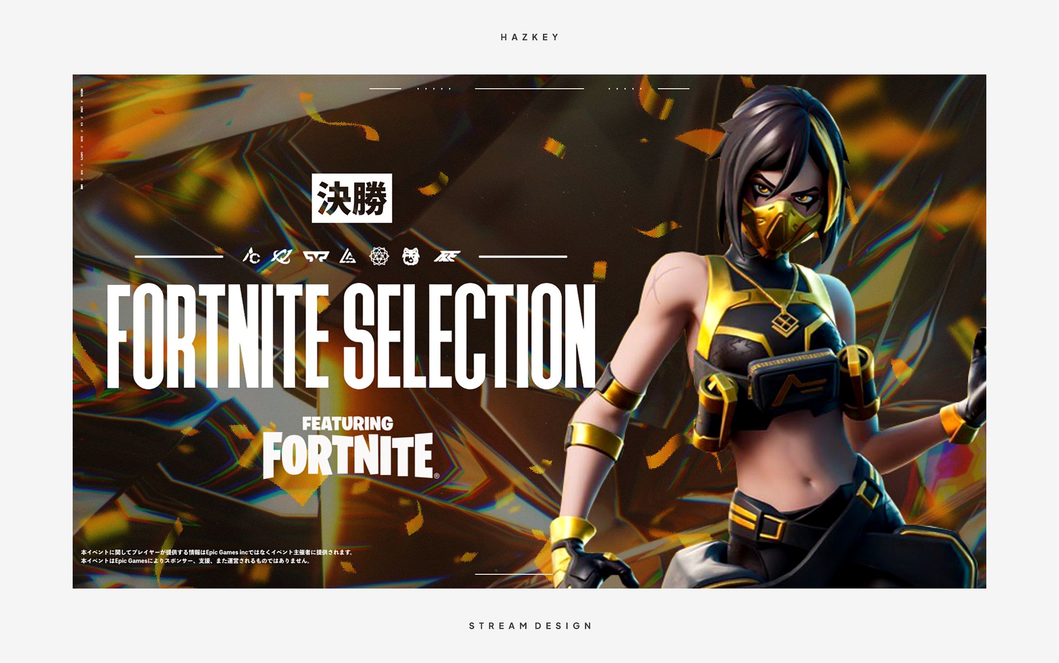 STREAM DESIGN // SELECTION2 featuring Fortnite-1
