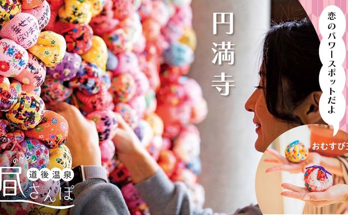 web design、クラウドファンディング