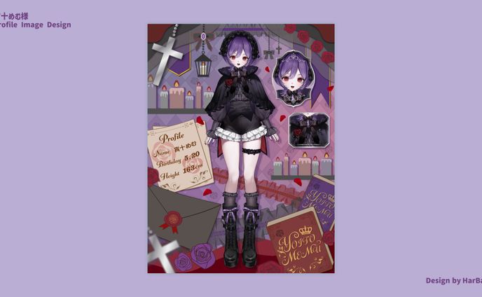 宵十めむ様 / Profile Image Design