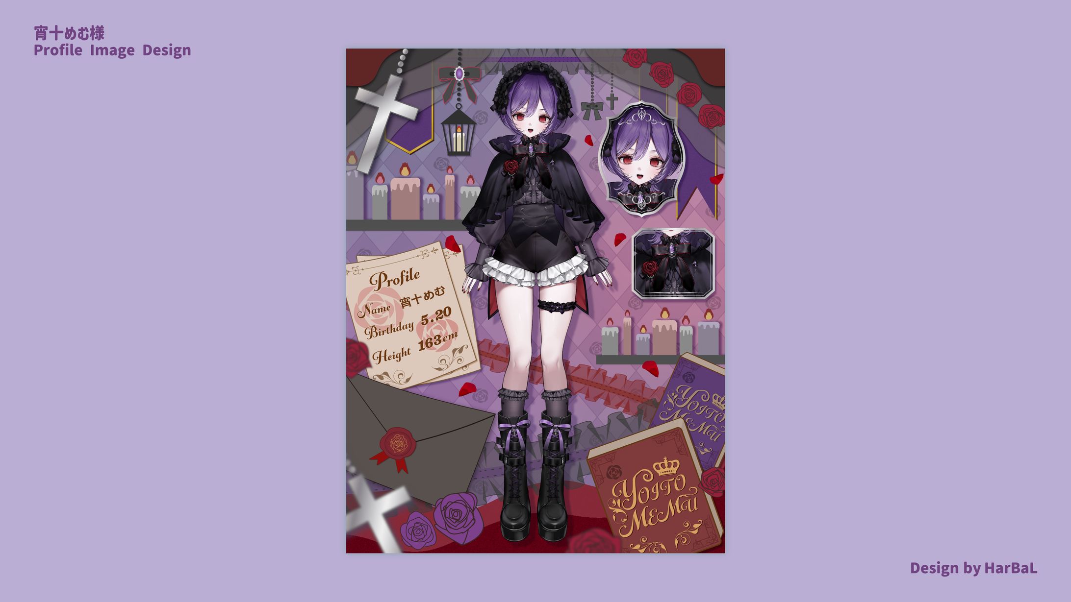 宵十めむ様 / Profile Image Design-1