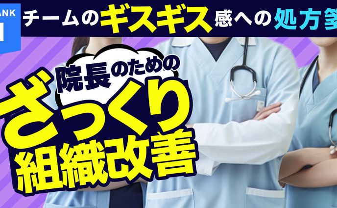 コンペ提案：動画配信