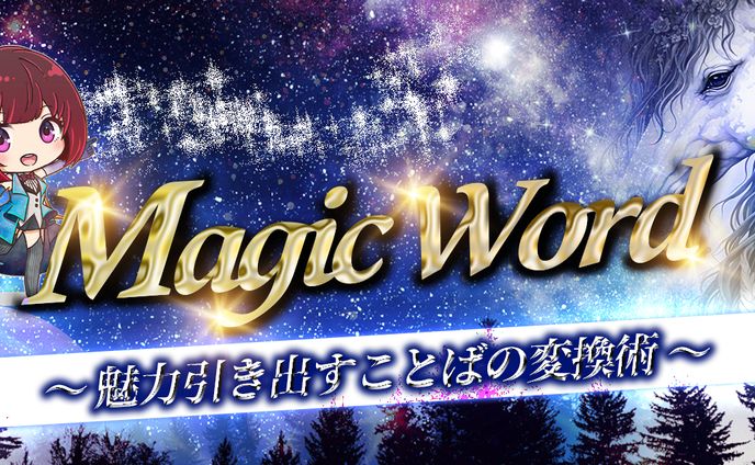 コンテンツサムネイル