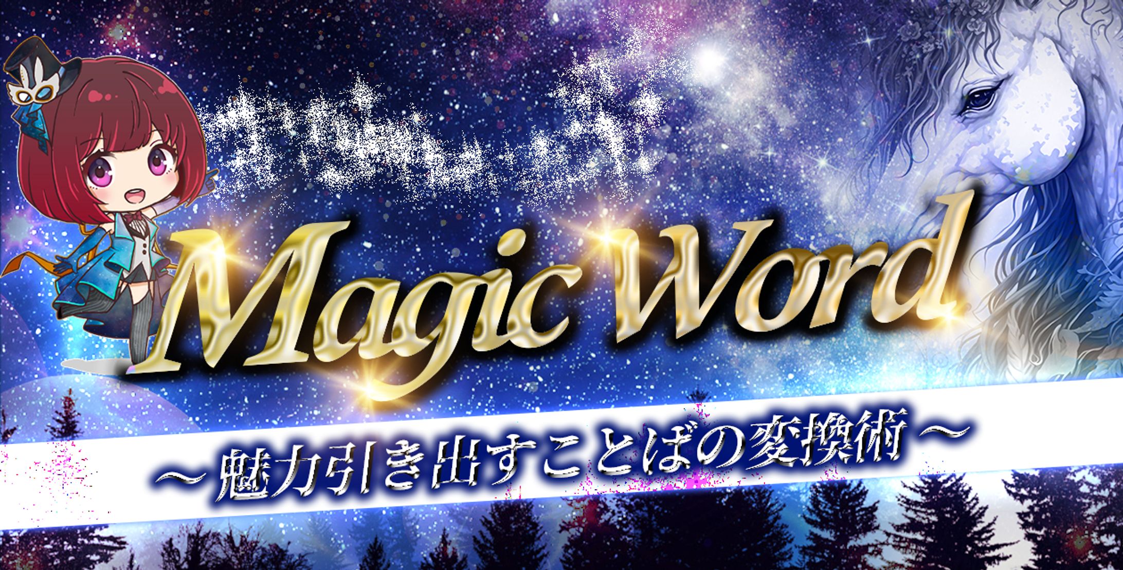 コンテンツサムネイル-1
