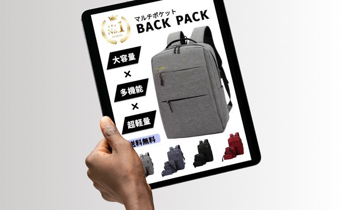 #Top　Back Pack