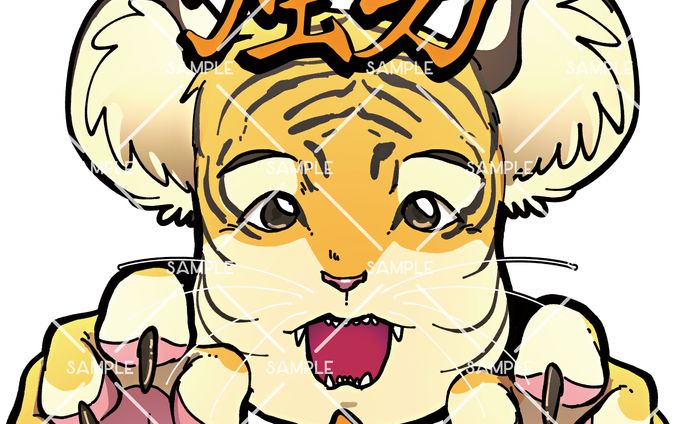 動物化似顔絵2023