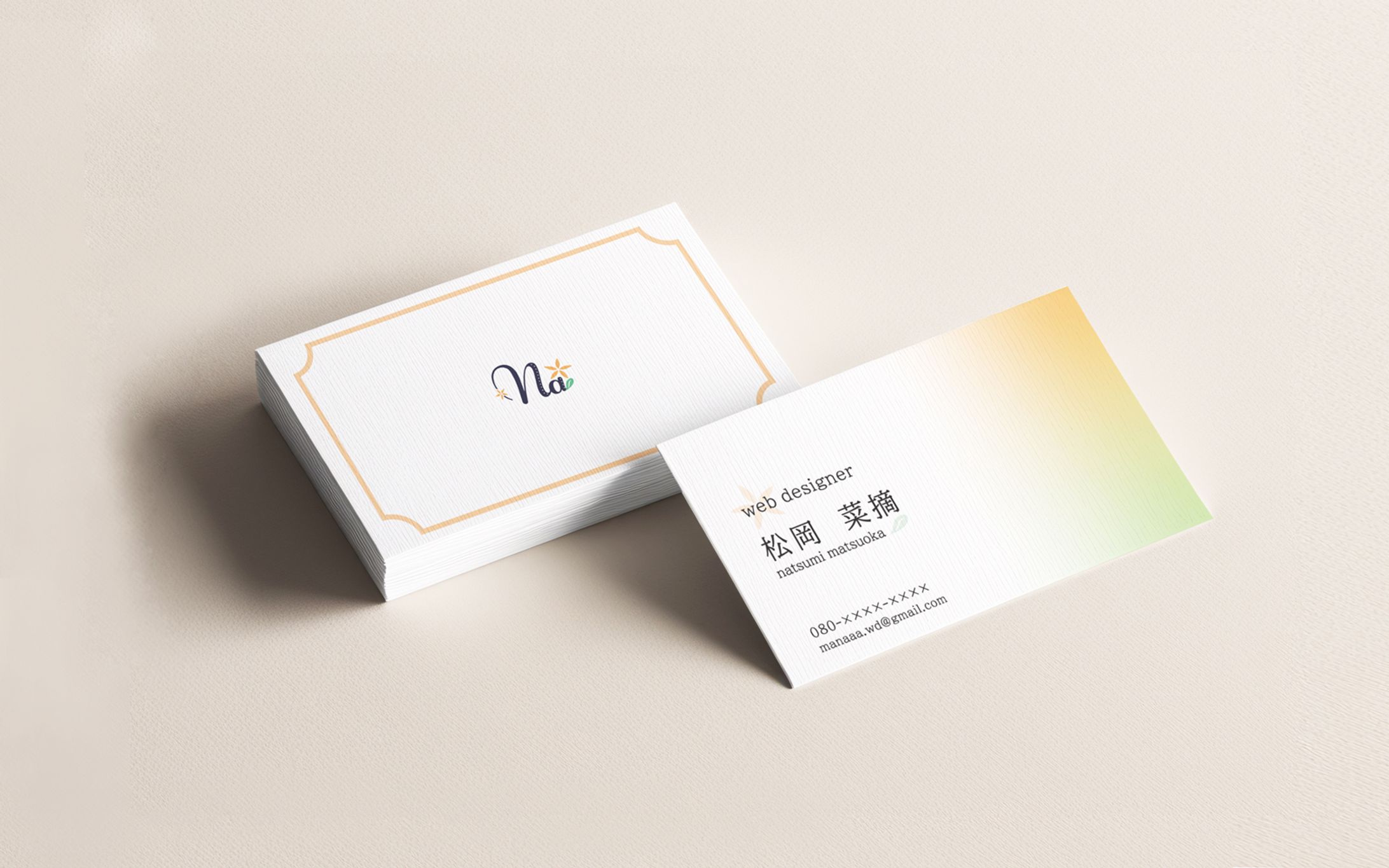 【Business card】-1