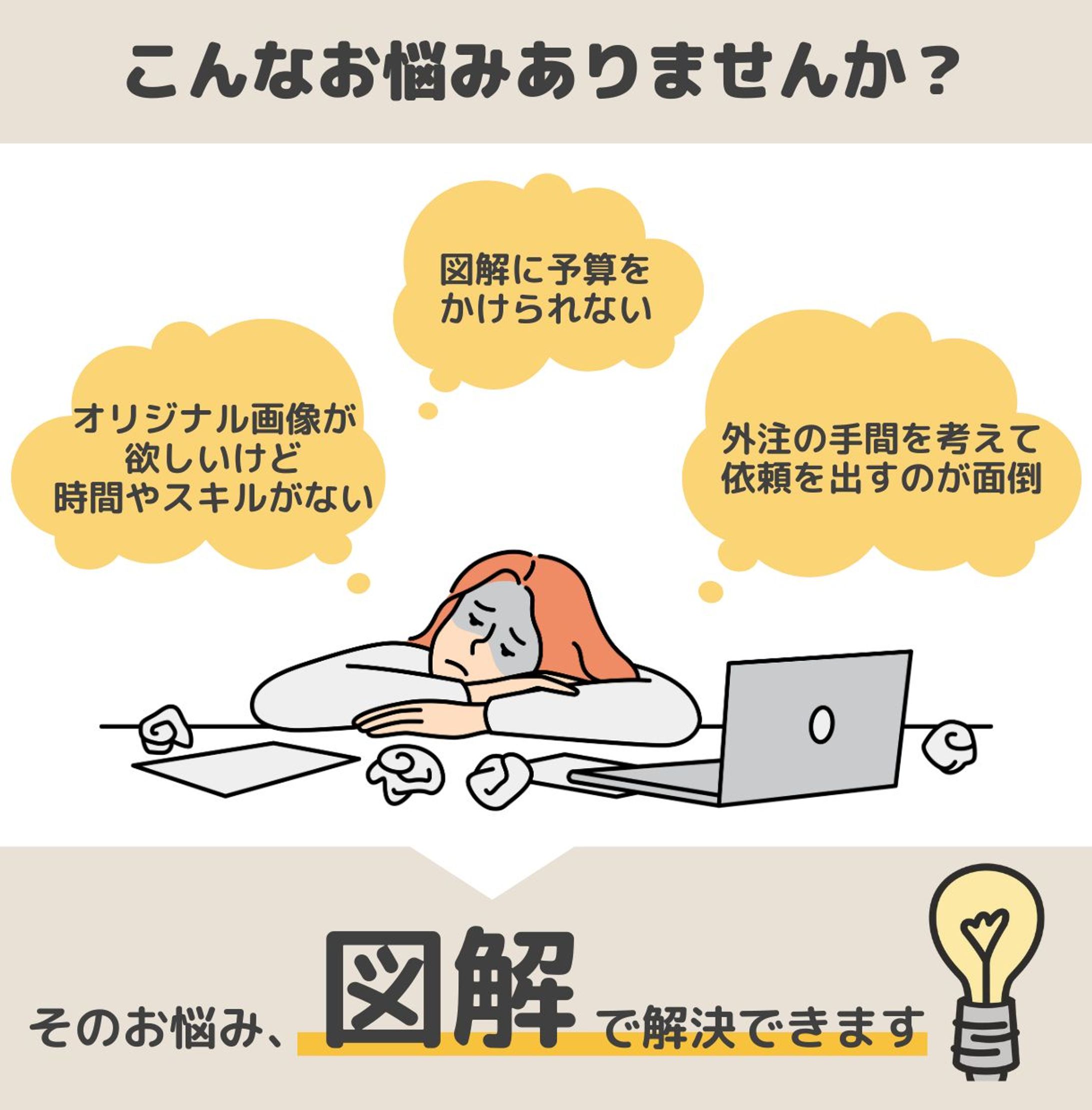 メディア出品用商品画像-1