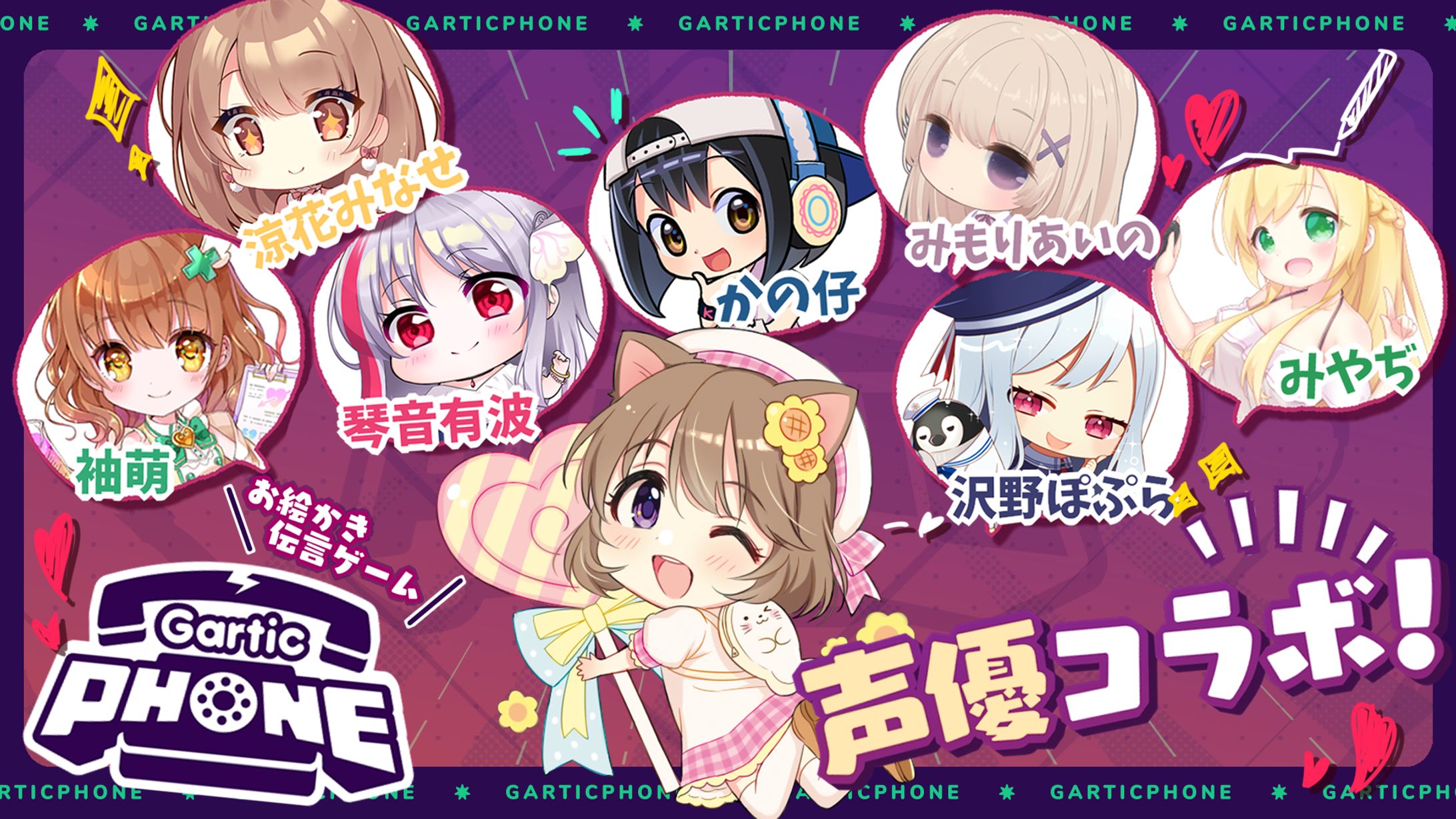 陽向葵ゅか様￤サムネ代行まとめ-1
