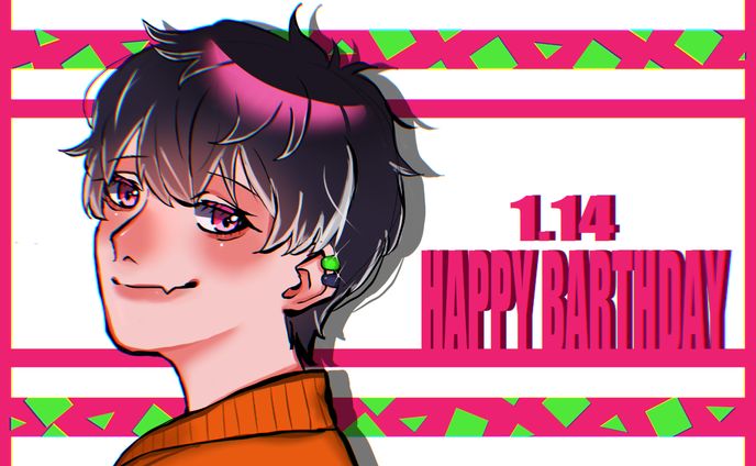 友達の誕生日に