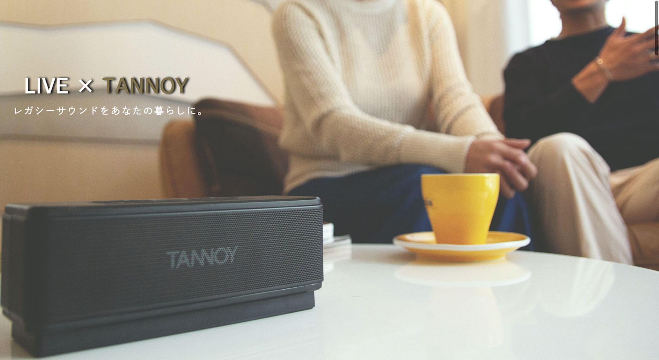 Commercial Photography for kikutani music-1