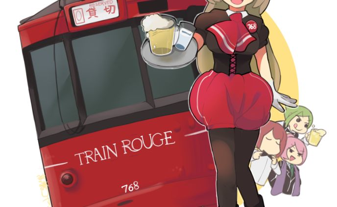 ビール電車