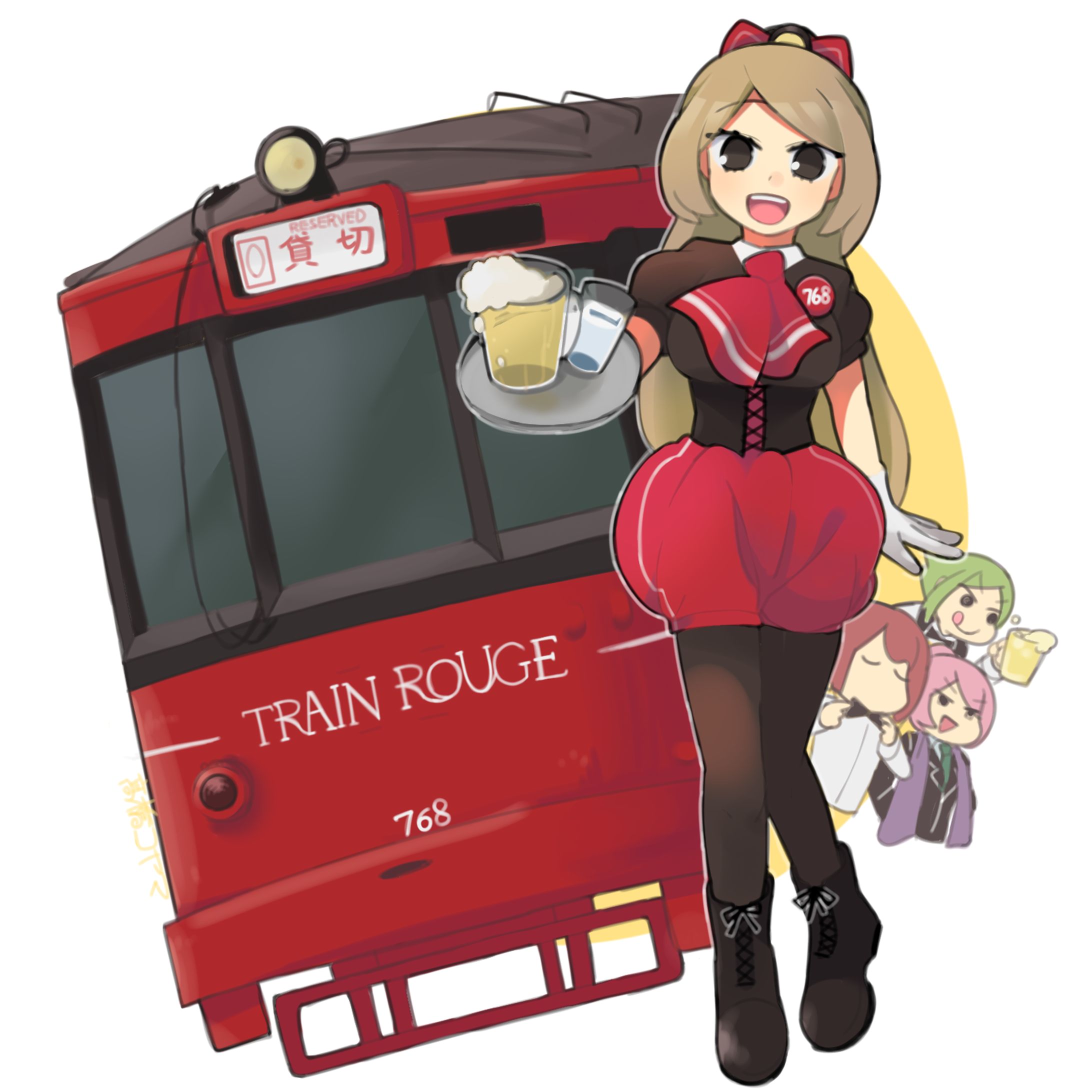 ビール電車-1
