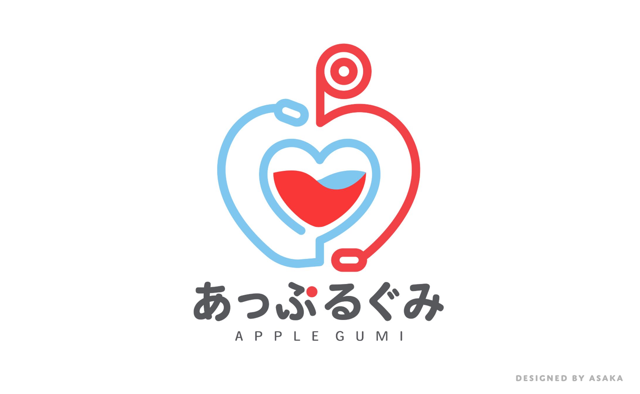 あっぷるぐみさん(医療系Vtuber事務所ロゴ)-1