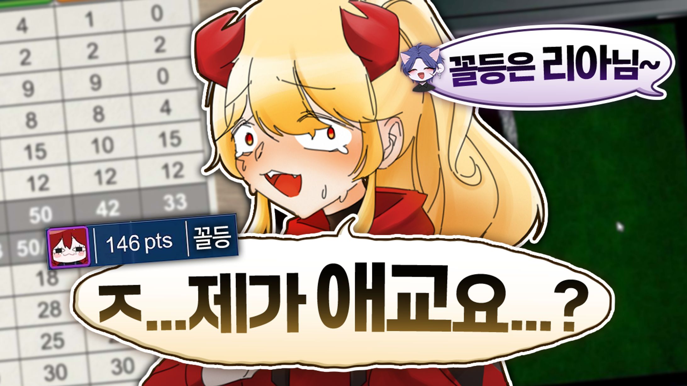 Original Contents Thumbnail Design-1