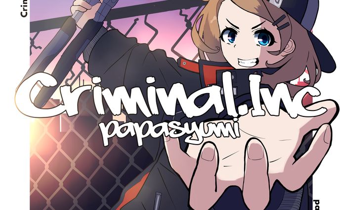 アバター、アートワーク