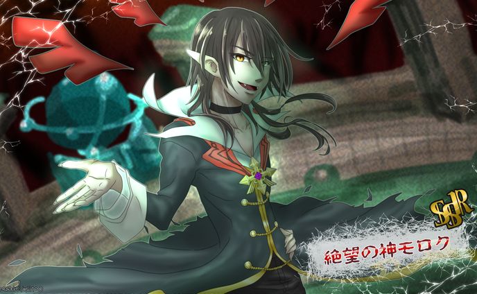 ファンアート　SSR絶望の神モロク様