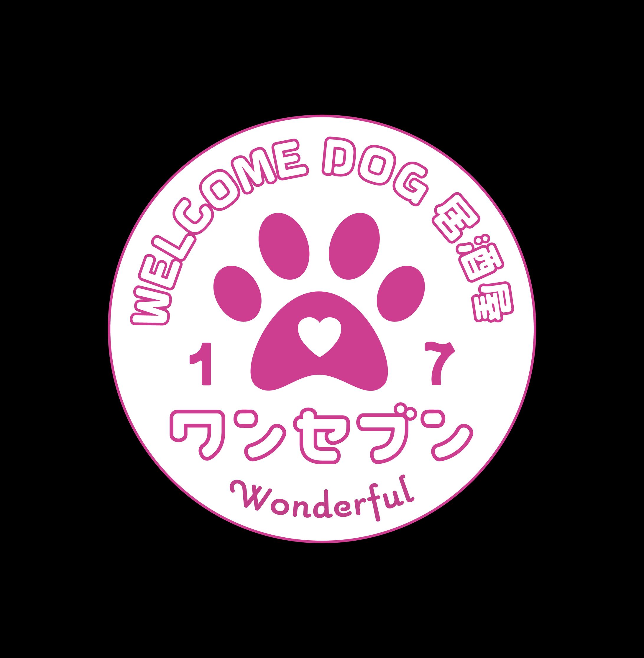 ロゴデザイン-1