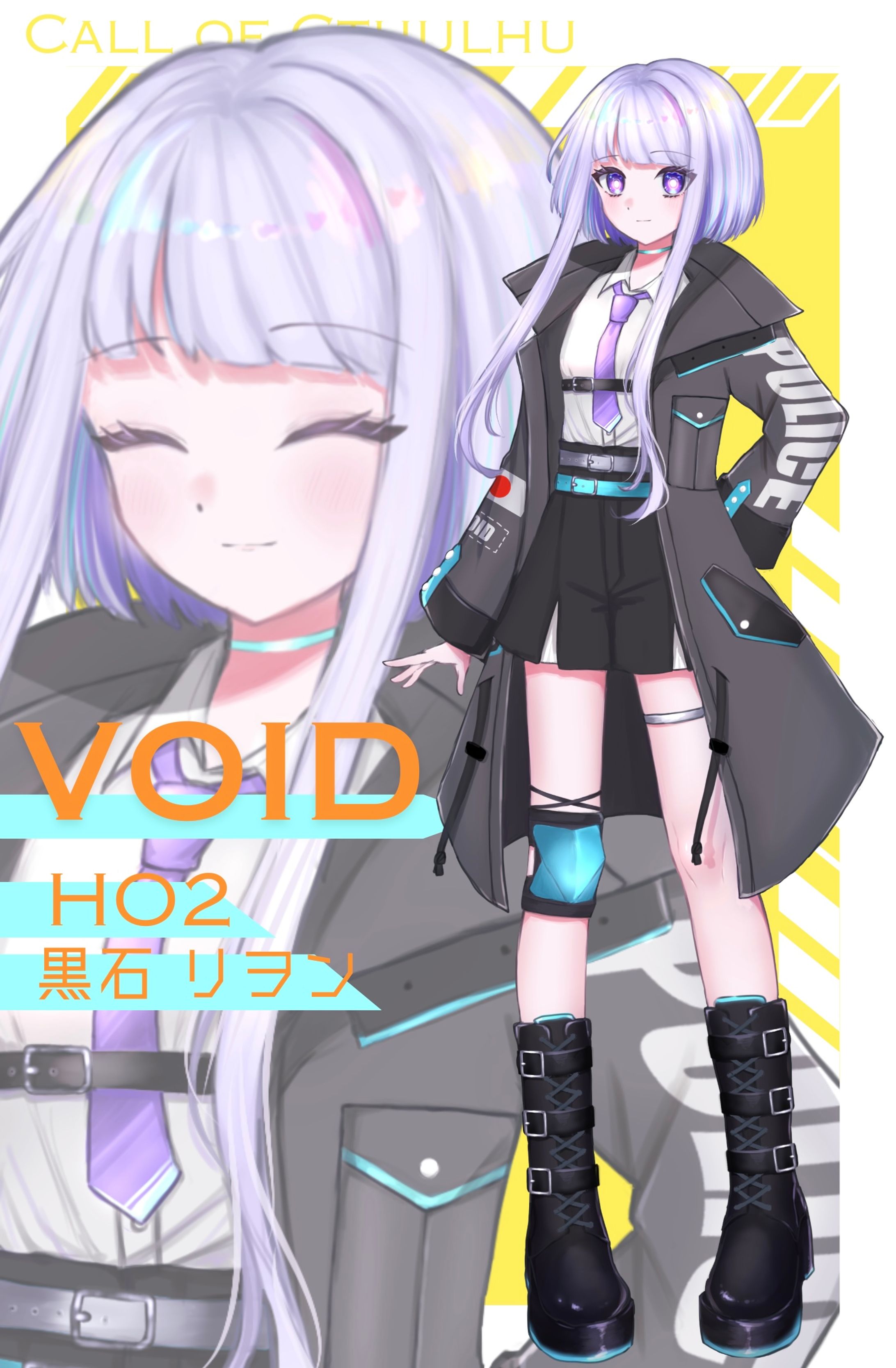 アンドロイド 立ち絵-1