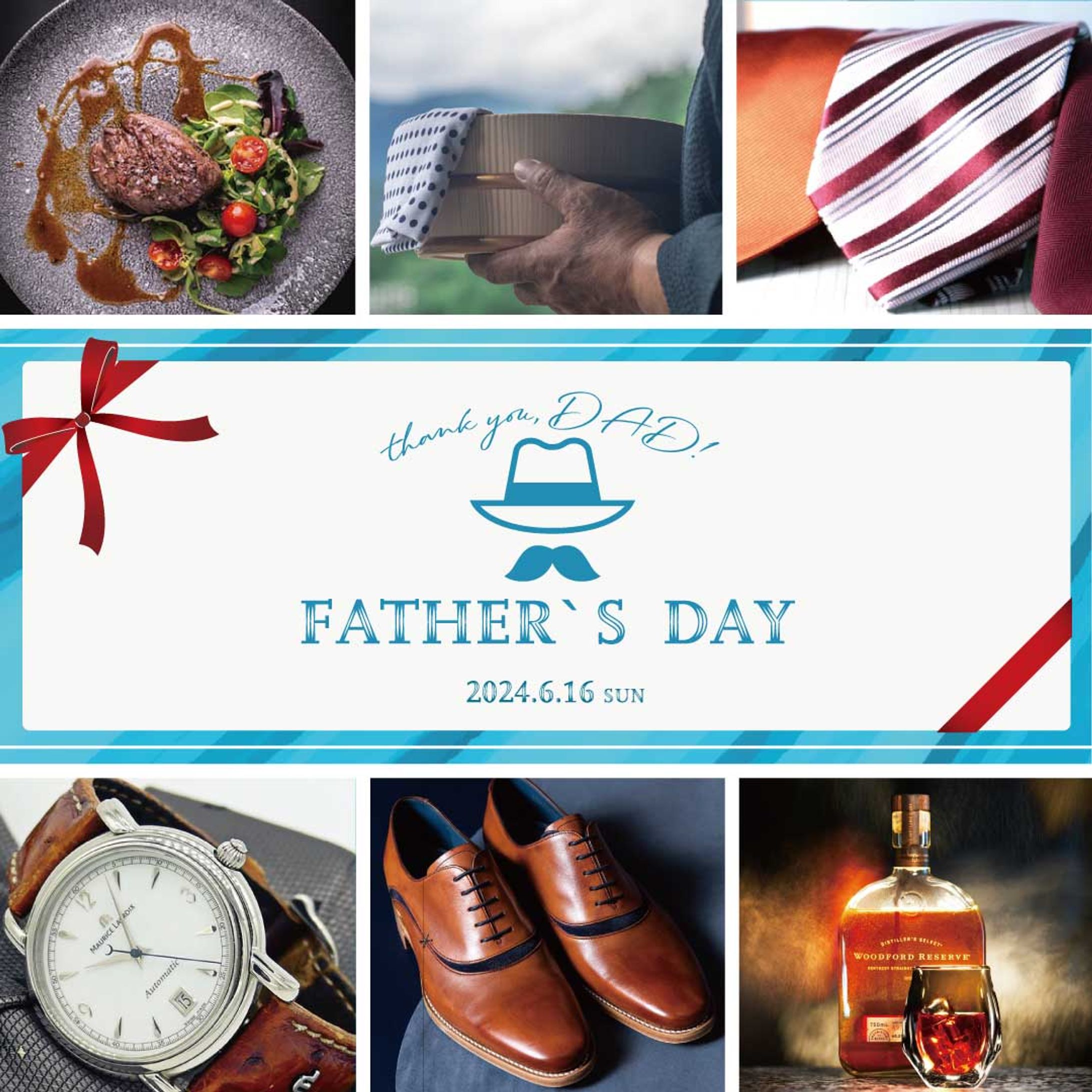 父の日ギフトのバナー-1