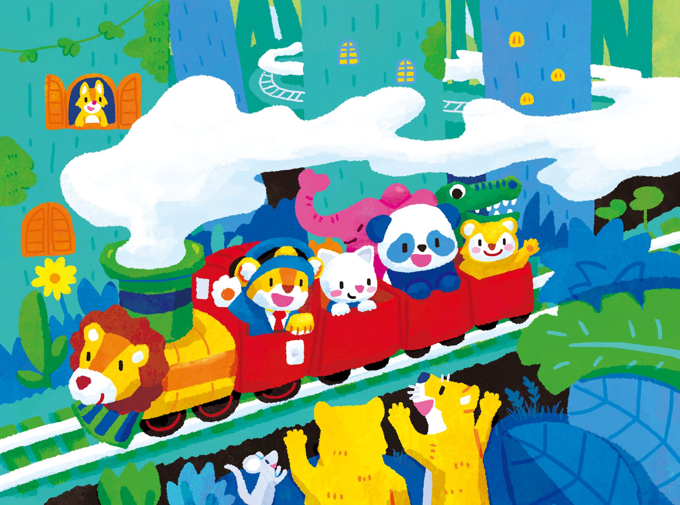 2026.03.14/まちがい絵さがしYOU 2026年4月号（英和出版社）-1