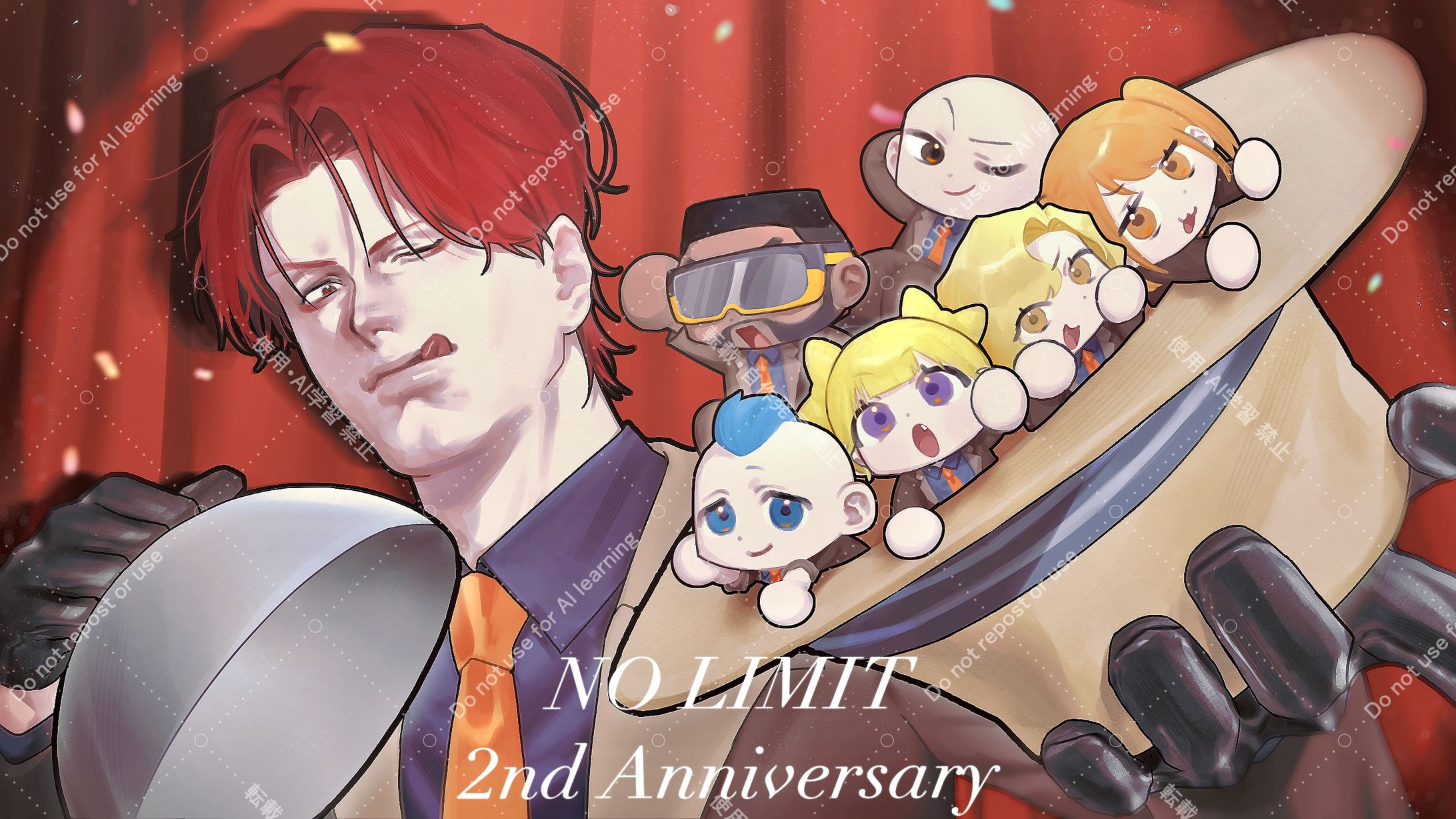 【二次創作】一枚絵-1