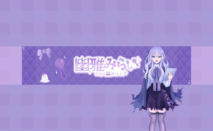 チャンネルアート