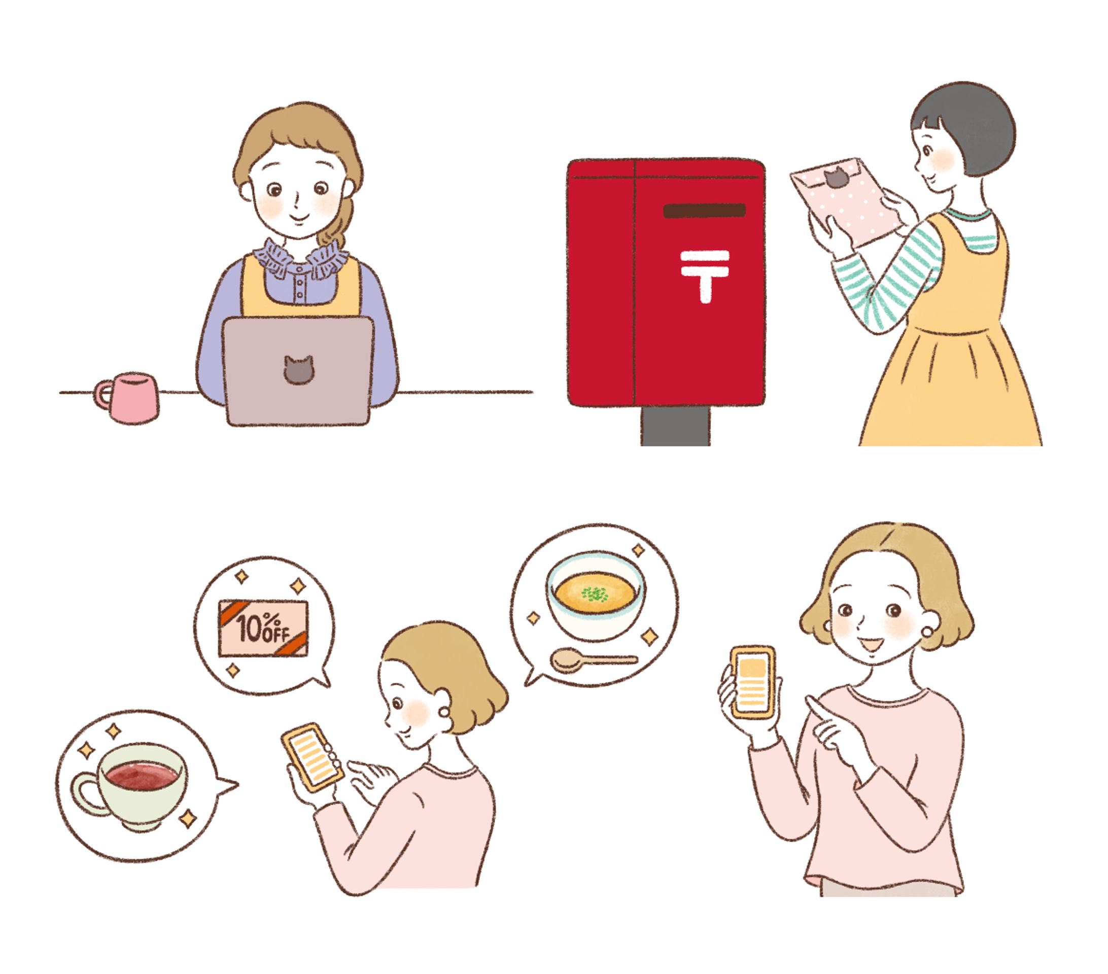 ネットショップ用イラストレーション-1
