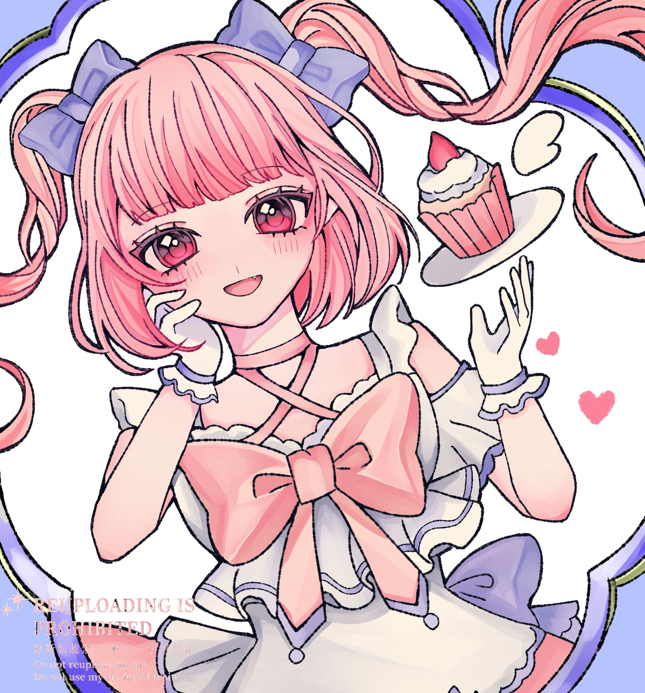 🧁🪞🎀-1