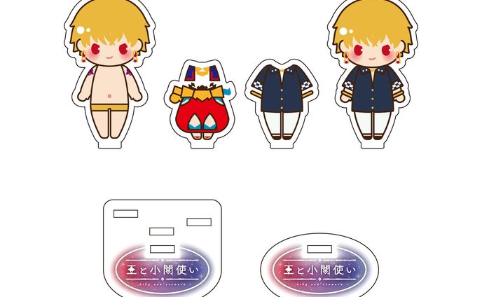 20210822アクリルグッズ