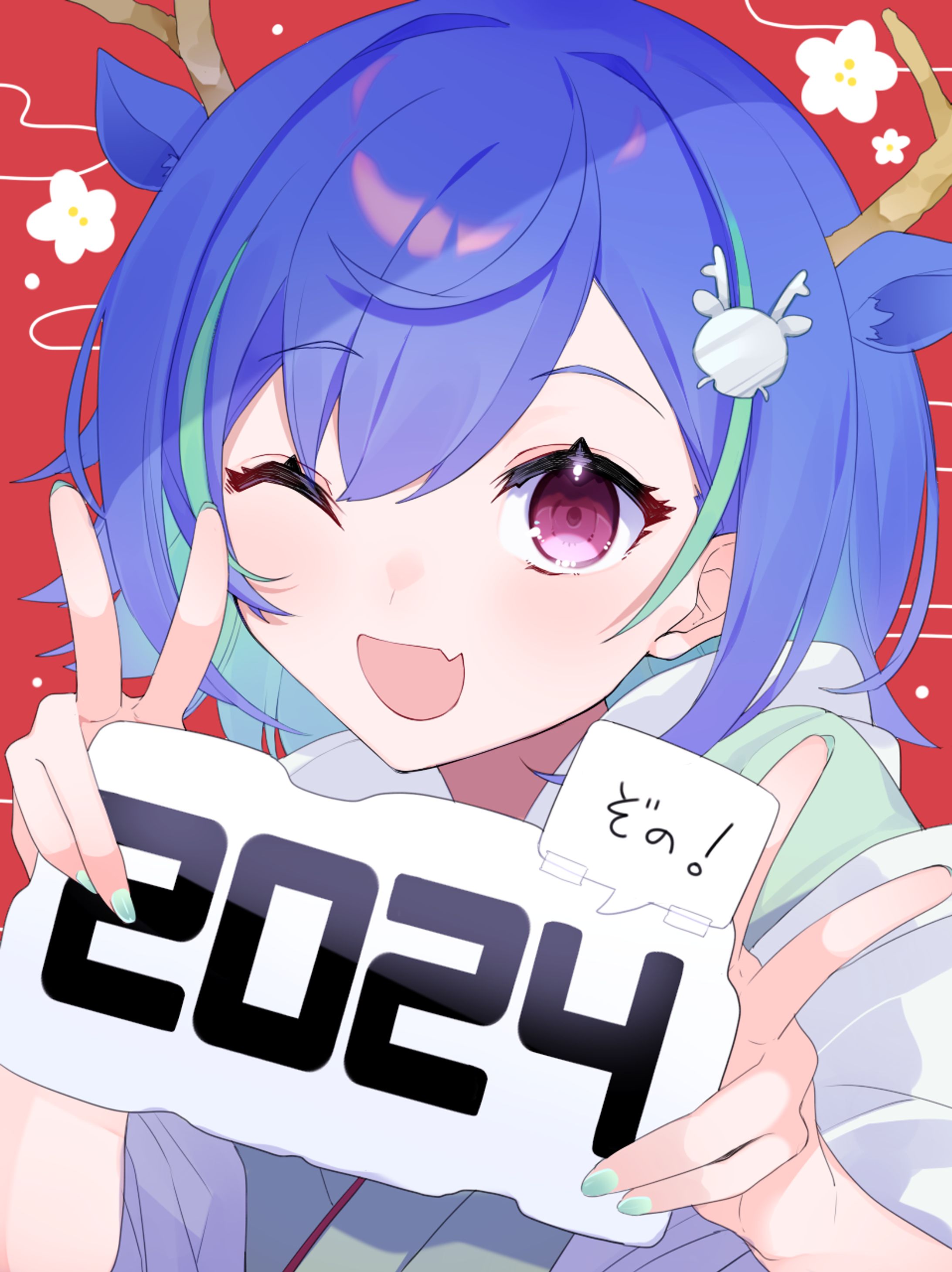 Fanart｜西園チグサ-1