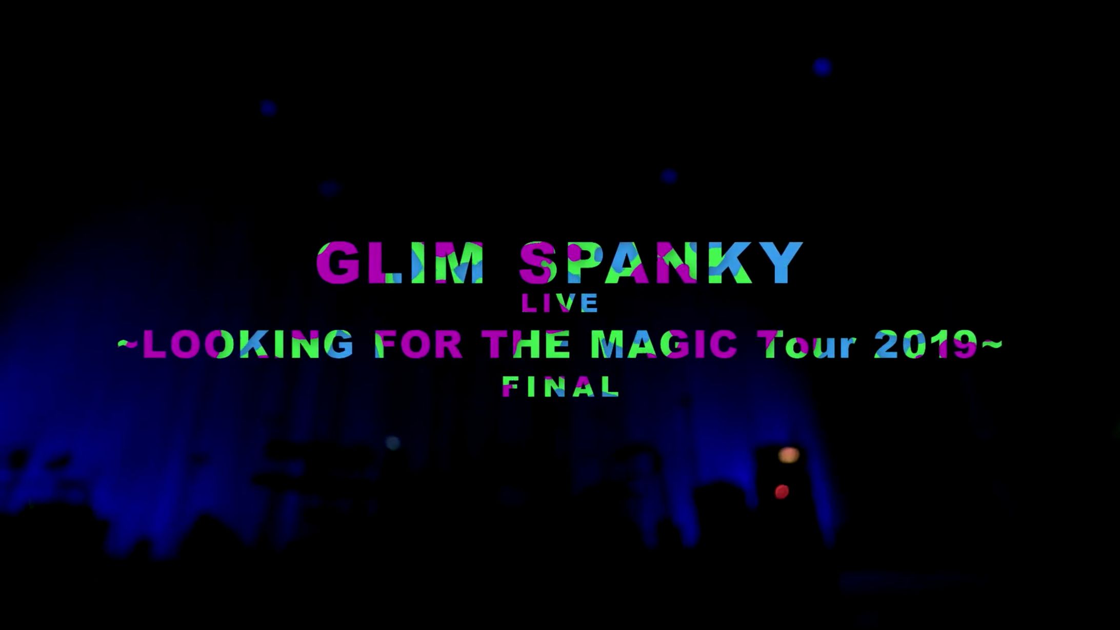 GLIM SPANKY LIVE ～LOOKING FOR THE MAGIC Tour 2019～ FINAL-1