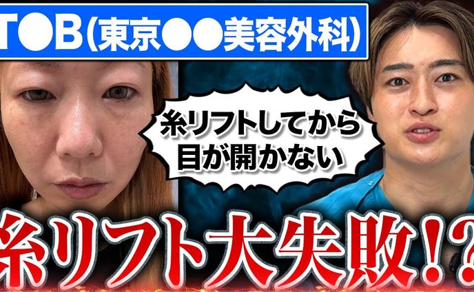 thumbnail (80)
