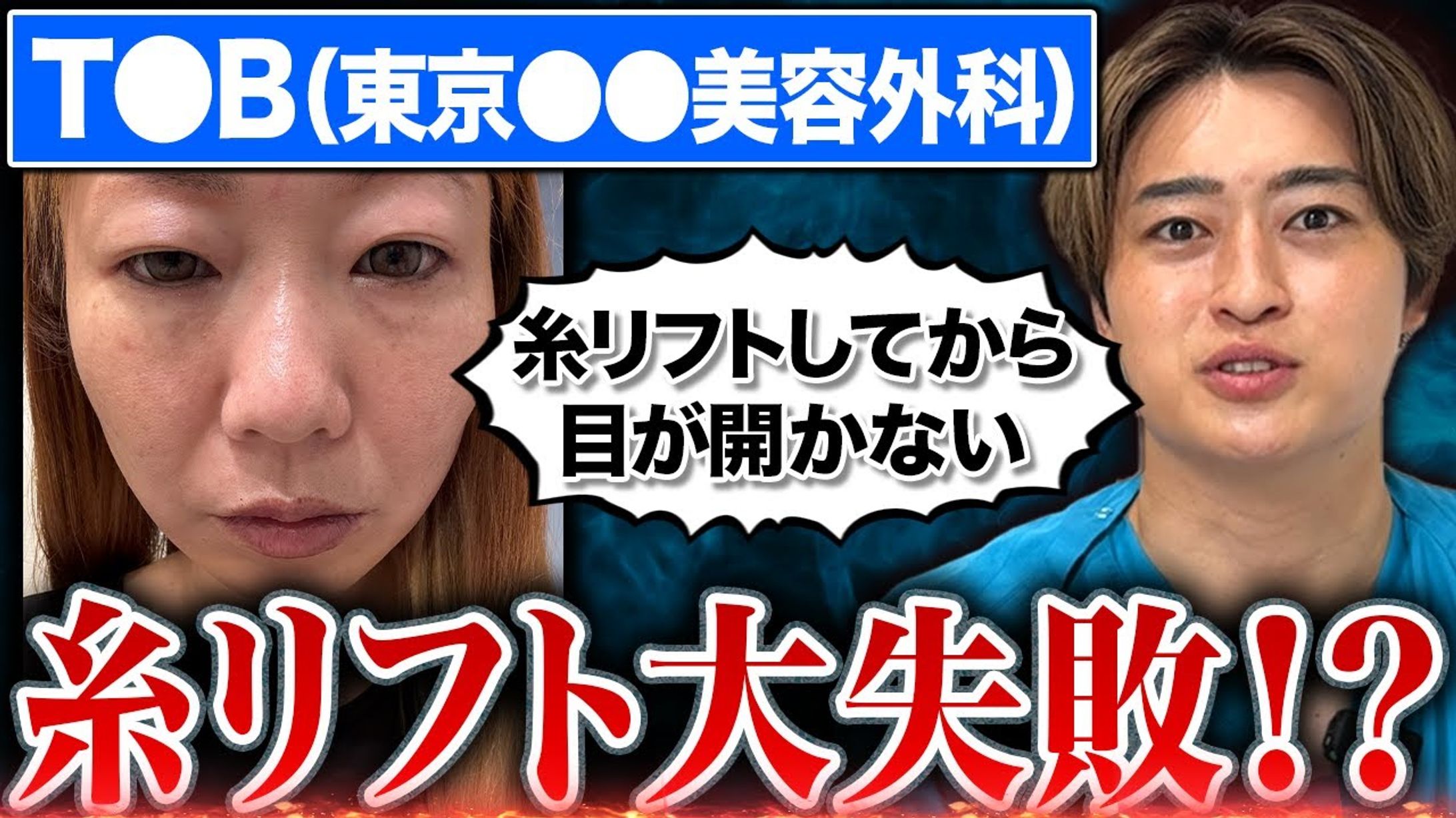 thumbnail (80)-1