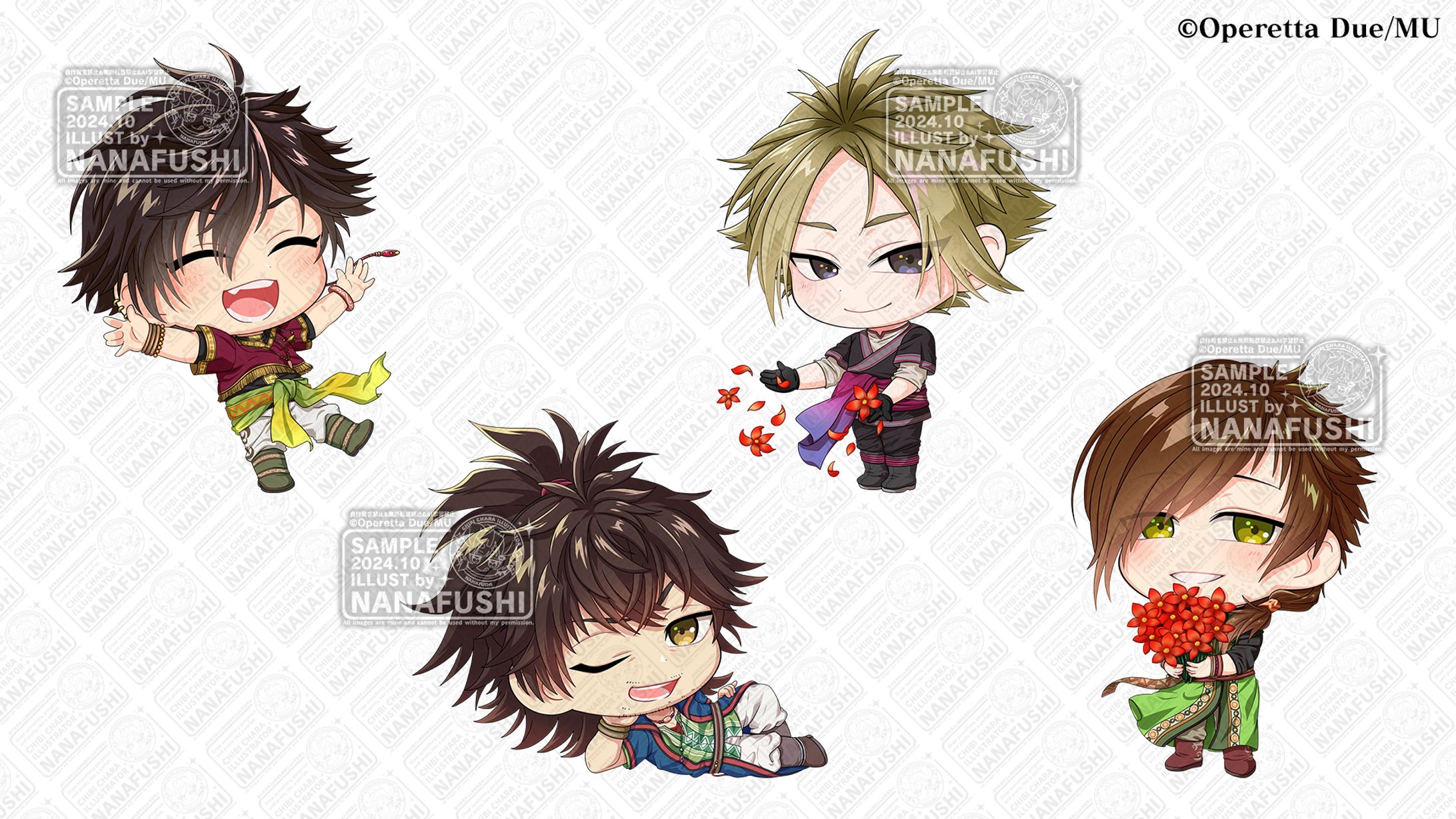 越えざるは紅い花 スペシャルディスク 月の裏より恋い慕う 松竹梅琉騎 Amazon.com: 越えざるは紅い花~対の月~ - Switch : Video Games