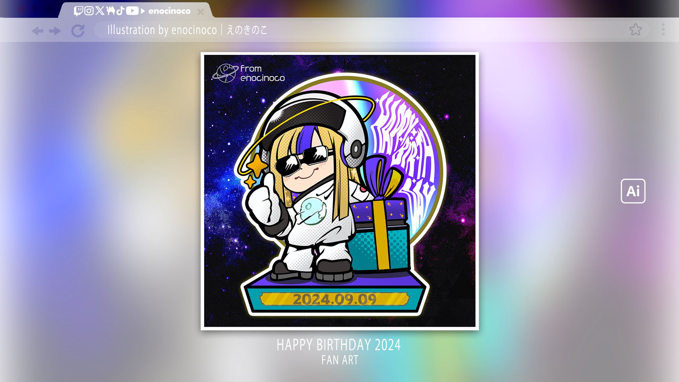 FAN ART｜HBD2024-1